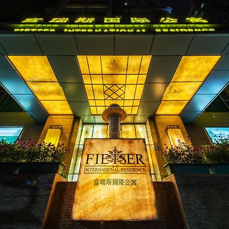 Fietser International Residence Shenzhen Luaran gambar