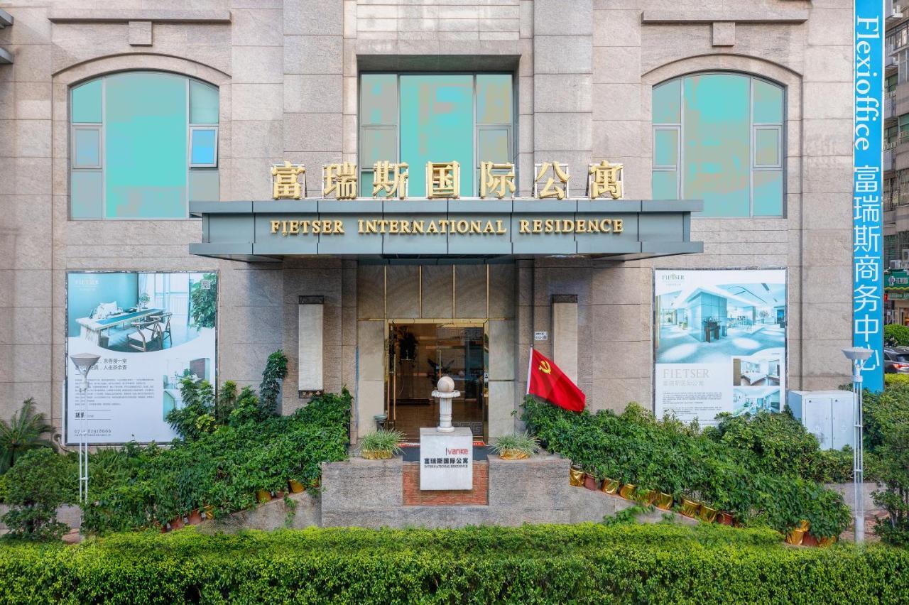 Fietser International Residence Shenzhen Luaran gambar